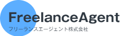 フリーランスエージェント株式会社